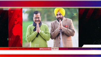 HIGH COURT ਦੇ ਫੈਸਲੇ ਤੋਂ ਬਾਅਦ ਭਾਜਪਾ ਆਗੂ JEEVAN GUPTA ਨੇ AAP ਸਰਕਾਰ ਤੇ  ਲਗਾਏ ਵੱਡੇ ਆਰੋਪ  | Pan-jaab Highlights