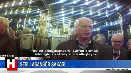 AKILLI ASANSÖR KAMERA ŞAKASI