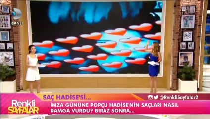 Ceylan Çapa ile Serkan Uçar, aşklarını böyle ilan etti