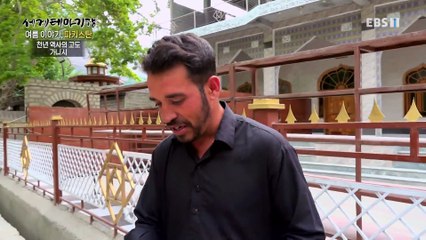 세계테마기행 - 여름 이야기, 파키스탄- 꿈의 여행길, 훈자에서 파수까지_#002