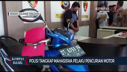 Polisi tangkap mahasiswa pelaku pencurian motor