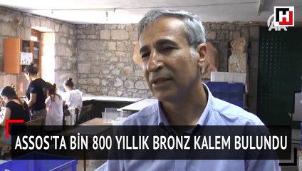 Assos'ta bin 800 yıllık bronz kalem bulundu