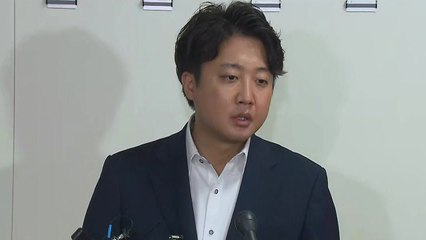 검찰, 이준석 '무고 혐의' 수사..."성 접대 사실상 인정" / YTN