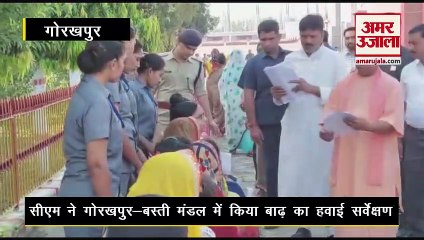 गोरखपुर में सीएम योगी ने लगाया जनता दरबार