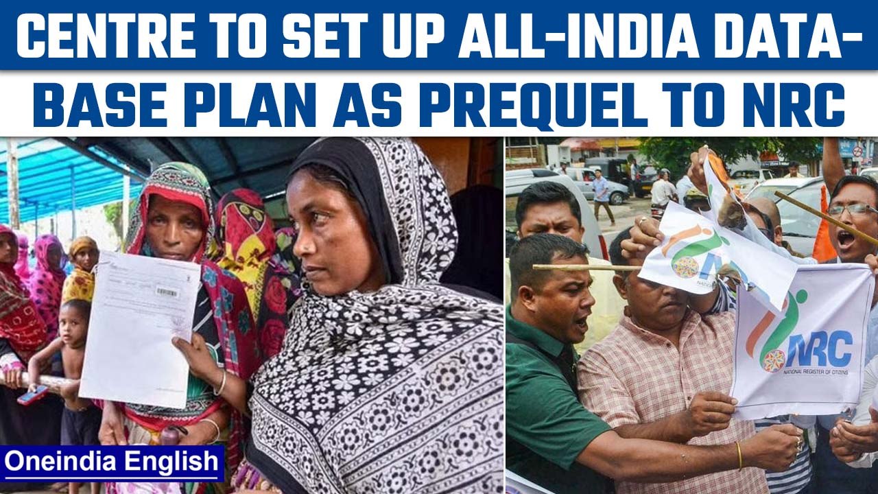 Govt to set up all-India database plan, seen as...