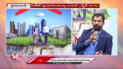 CREDAI To Organise North Hyderabad Property Show on November 5, 6 | V6 News