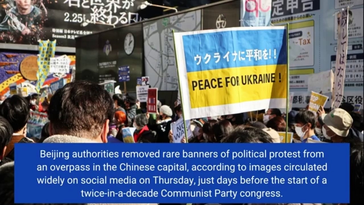 China Protest