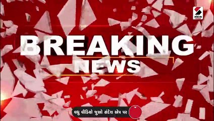 મોસ્કોથી આવતી ફ્લાઇટમાં બોમ્બ હોવાની સુચનાથી અફરાતફરી