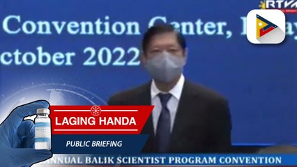 PBBM, pinangunahan ang 8th Annual Balik Scientist Program Convention