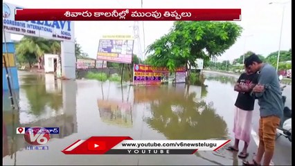 Heavy Rains Hits In Hyderabad Water Logging On Roads , Passengers Facing Problems | V6 News