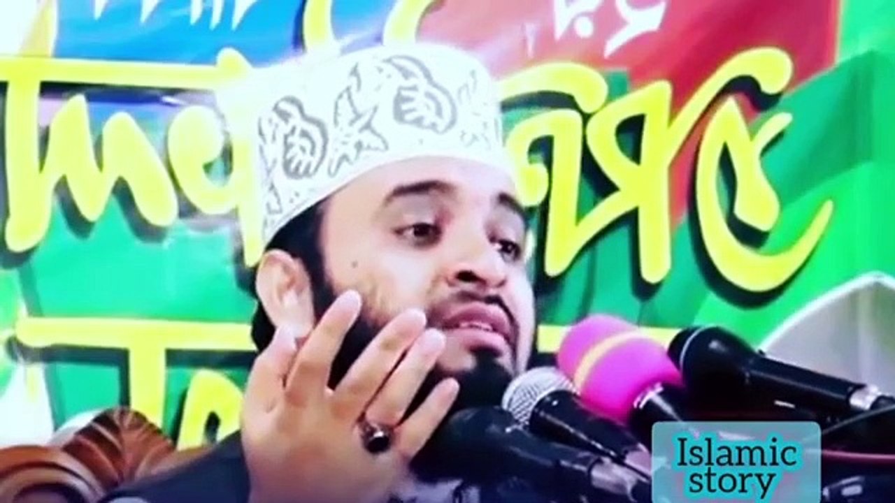 যে ঘটনা শুনে সবাই কেঁদেছে  মিজানুর রহমান আজহারী নতুন ওয়াজ  Mizanur Rahman Azhari new waz