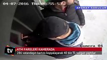 ATM fareleri güvenlik kamerasına yakalandı