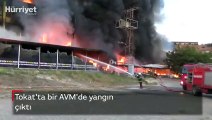 Son dakika haberler: Tokat'ta AVM'de yangın çıktı