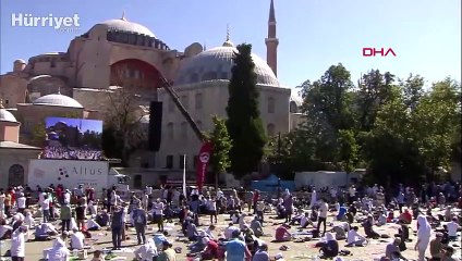 Ayasofya Camii'nde Hatm-i Şerif başladı