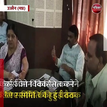 उज्जैन (मप्र): ठेला गुमटी व्यापारियों को पक्की दुकान देने की कवायद
