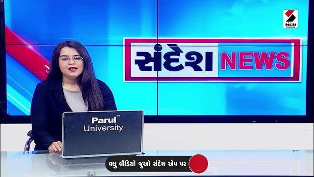 સુરત એરપોર્ટ પર બાળક દ્વારા પ્લેન ઉડાડવાના મુદ્દે ખુલાસો થયો