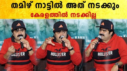 Anoop Menon On Review: കേരളത്തിൽ അത് എന്തായാലും നടക്കില്ല