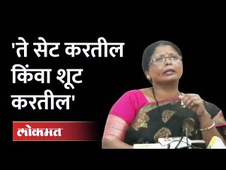 सुषमा अंधारे यांच्या जीवाला धोका? Sushma Andhare Speech | Andheri Bypoll Election | Shivsena