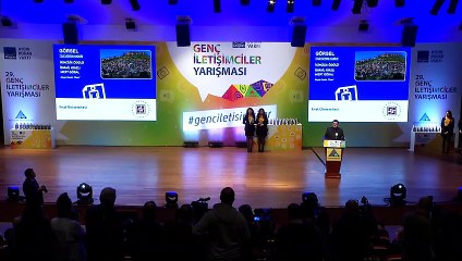 Aydın Doğan Vakfı ödül töreni