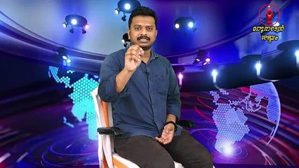 എം എൽ എ അറസ്റ്റിലേക്ക്, സ്പീക്കർ അനുമതി നൽകും.