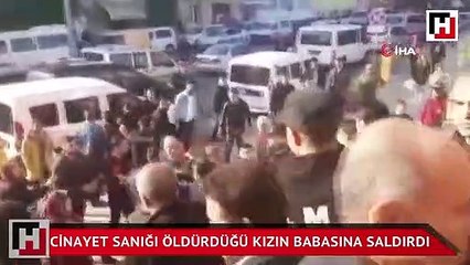 Cinayet sanığı duruşmada öldürdüğü kızın babasına saldırdı