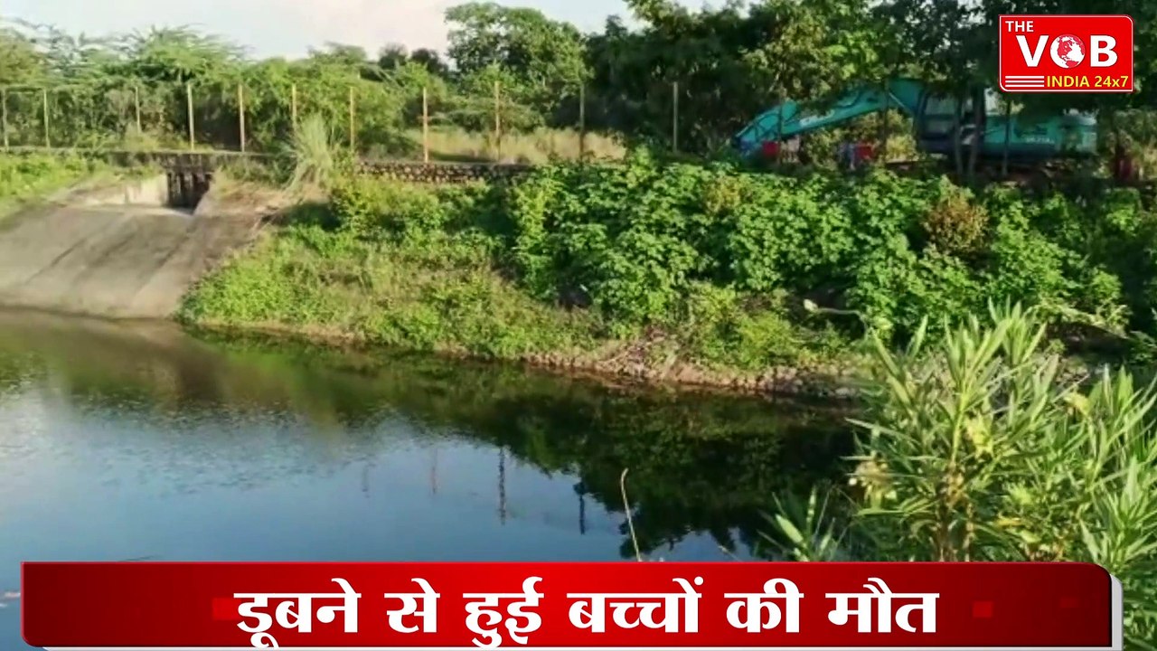 Chandigarh : चंडीगढ़ में डूबा 12 साल का मासूम, अस्पताल में मासूम ने तोड़ा दम