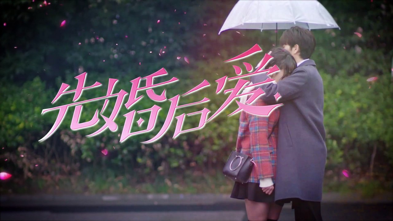 第20集