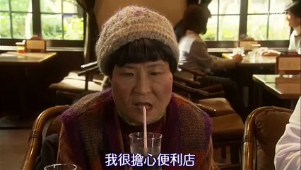 日劇 » 富士家族SP - PART2