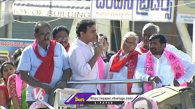 We Will Develop munugodu Like As Sircilla, Says Minister KTR | Munugodu ByPoll | V6 News