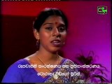 Purahanda lesa by Maya Damayanthi From Torana Archives