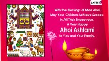 Happy Ahoi Ashtami 2022 Wishes To Send to All the Mothers Fasting for Their Children on This Day