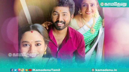 'Pandiyan stores ’ சீரியலில் இருந்து விலகிய காவ்யா!