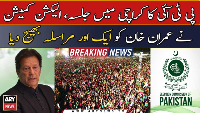 Election campaign ends 48 hours before polling, ECP writes another letter to Imran Khan