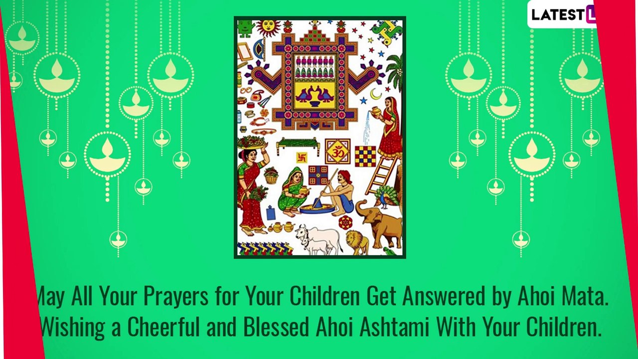 Ahoi Ashtami 2022 Messages, Greetings, Wishes and HD Images To Share With All Fasting Mothers