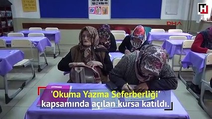 Bahriye ninenin okuma azmi