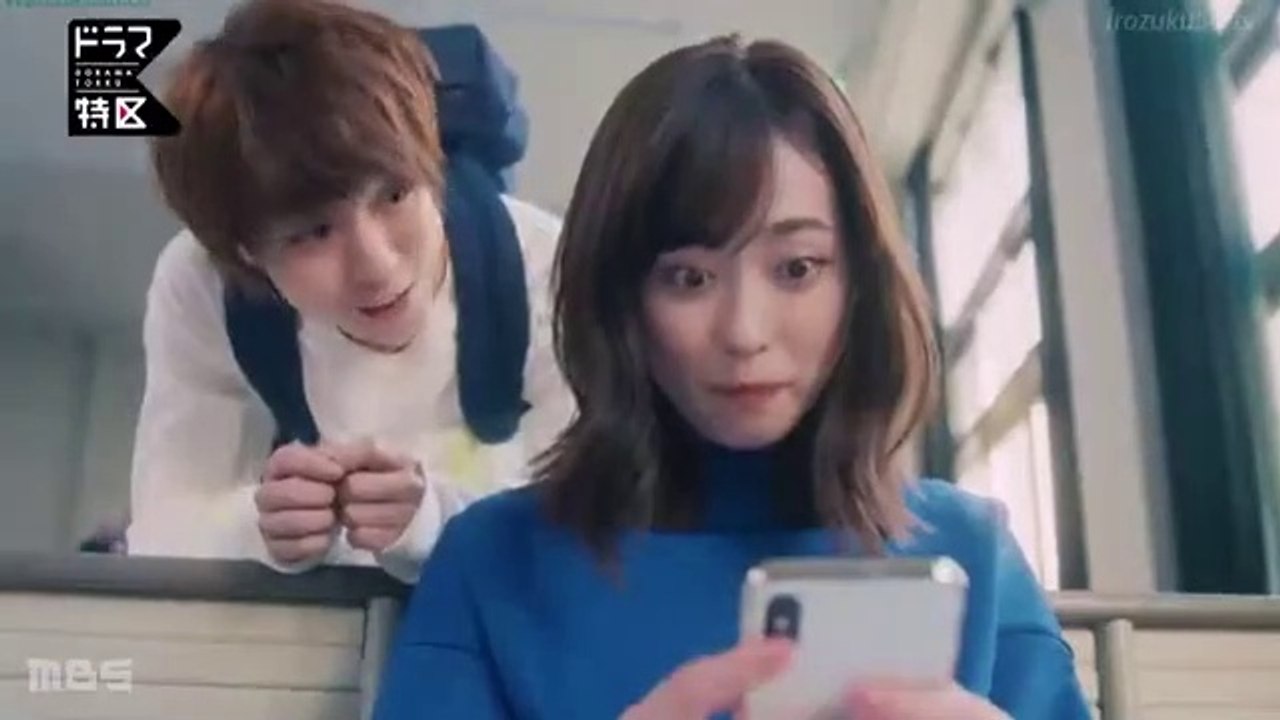 Coffee & Vanilla コーヒー＆バニラ Coffee and Vanilla, Kohi ando Banira