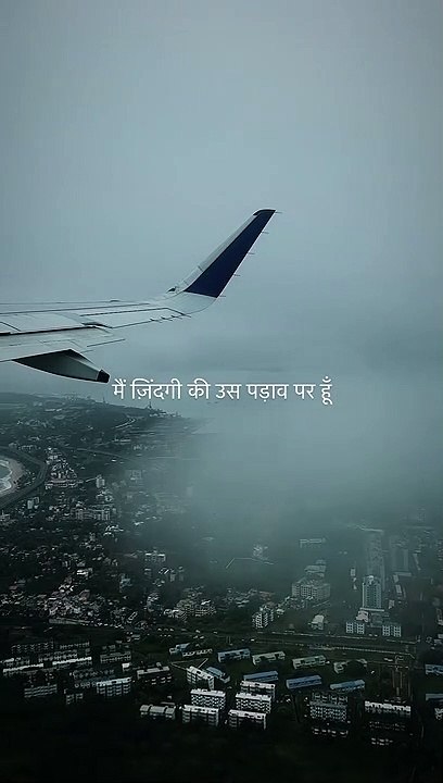 ❤️Zindagi ❤️