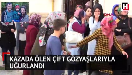 Télécharger la video: Kazada ölen öğretmen çift gözyaşları ile uğurlandı