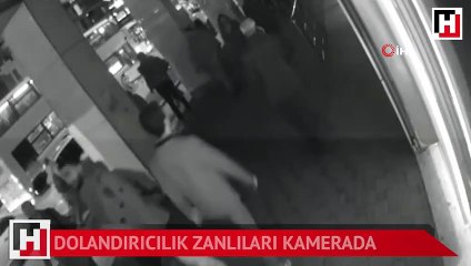 Sahte banka reklamına tıkladı, 18 bin lira dolandırıldı