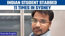 Australia: Indian IIT graduate stabbed repeatedly in Sydney, survives; 1 arrested|Oneindia News*News