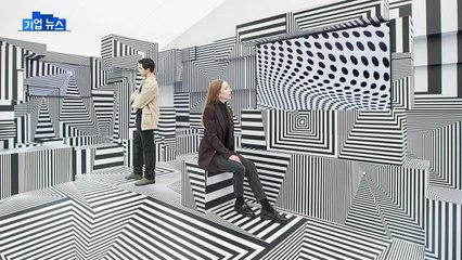 [기업] LG전자, 롤러블 올레드 TV 활용 작품 런던서 전시 / YTN