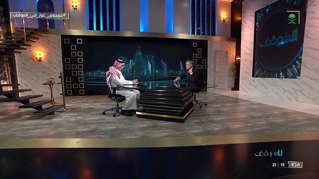 أستاذ شؤون دولية: لا خيار يؤدي لنتائج إيجابية بعد فشل مفاوضات نووي إيران