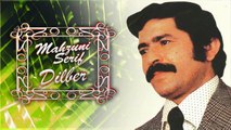 Aşık Mahzuni Şerif - Dilber [ Şah Plak ]  #asikmahsuniserif #mahsuniserif