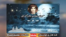 Obaidullah Jan Kandahari - sepani sfuzmi