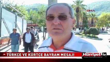 MHP'Lİ BAŞKANDAN TÜRKÇE VE KÜRTÇE BAYRAM MESAJI