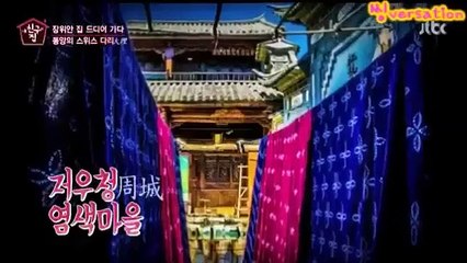 Where Is My Friends Home - Ep03 HD Watch HD Deutsch