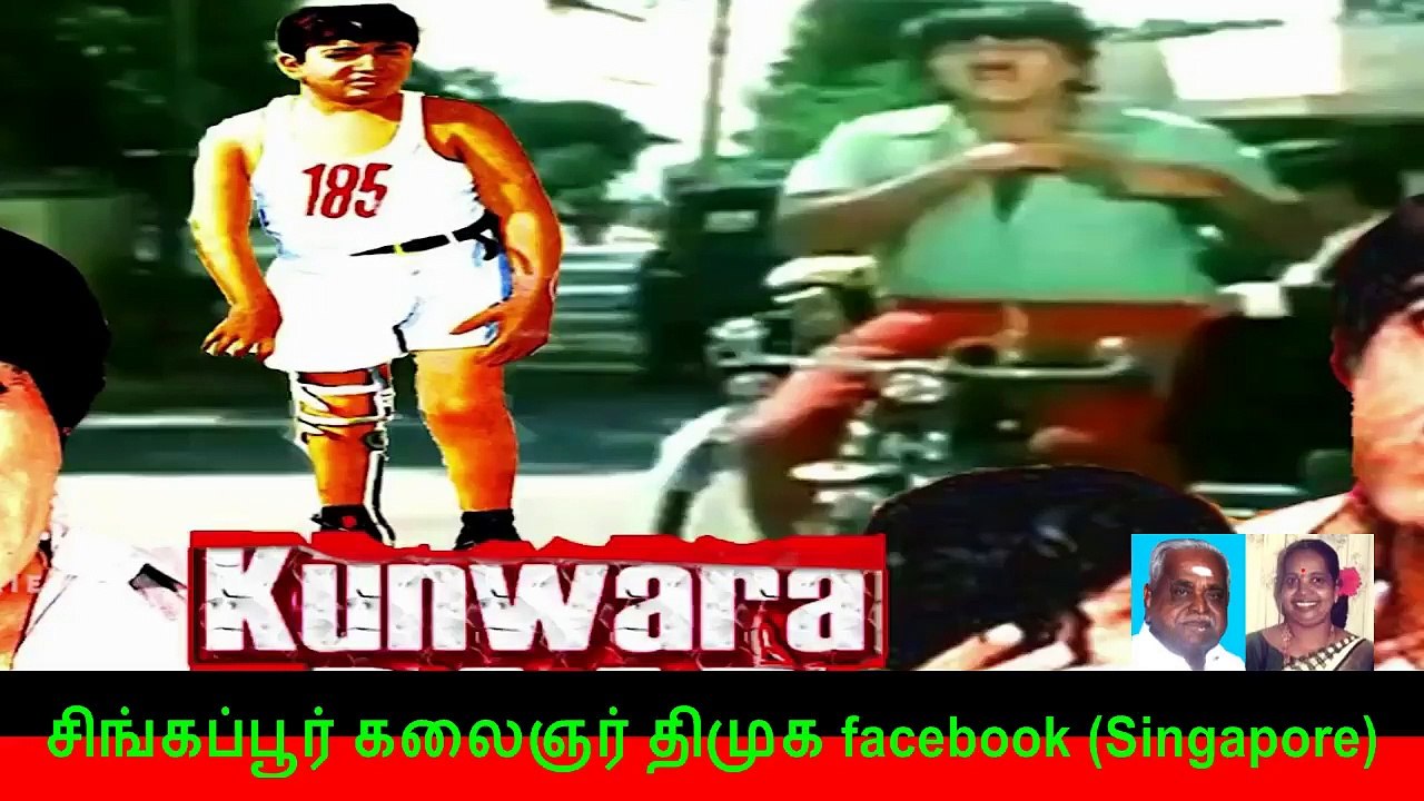 இணையவழி திமுக தேர்தல் பிரச்சாரம் திமுக