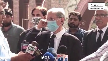 下载视频: Asif Zardari Will Take Action Against Aitzaz Ahsan On his Statement