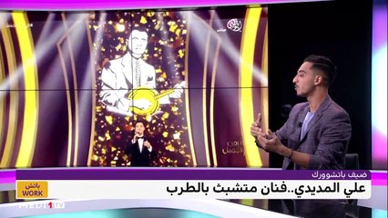 مع علي المديدي - 13/10/2022