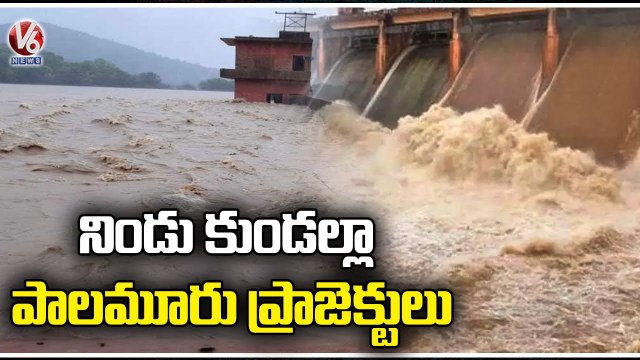 Mahabubnagar Rains : Lakes And Check Dams Overflows Due To Heavy Rains | V6 News